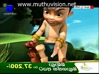 Ku Chi Cr 08.05.2015