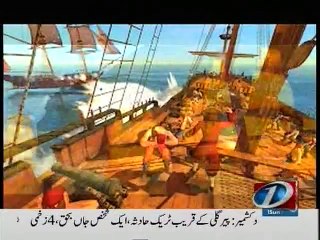 Khula Such, (M.A.Jinnah road), 10-May-2015