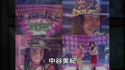 【黒歴史】芸能人が決してバレたくない黒歴史・暗い過去・裏の顔がヤバい！～裏芸能スクープ～