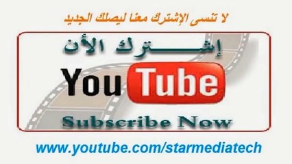 رقص كيك جديد 2015 ملوش حل