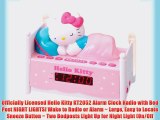 Officially Licensed Hello Kitty KT2052 Alarm Clock Radio with Bed Post NIGHT LIGHTS! Wake to