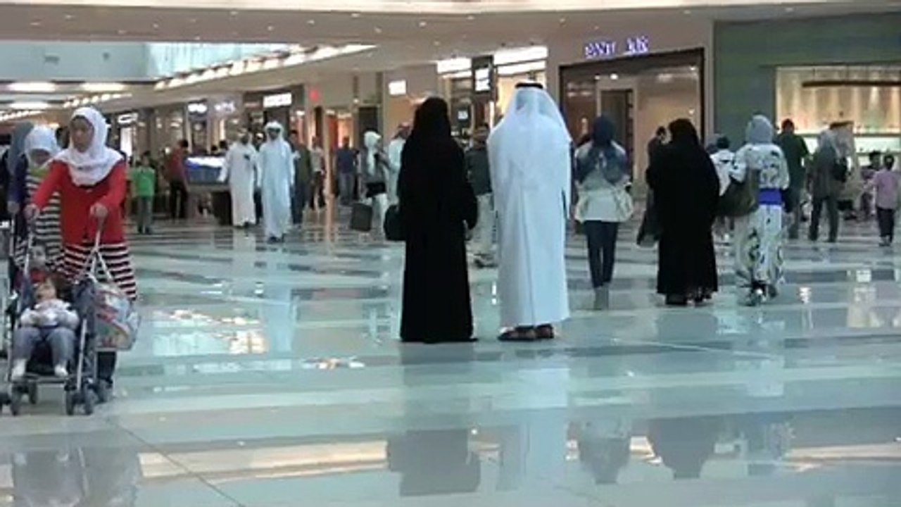 Kuwait Government