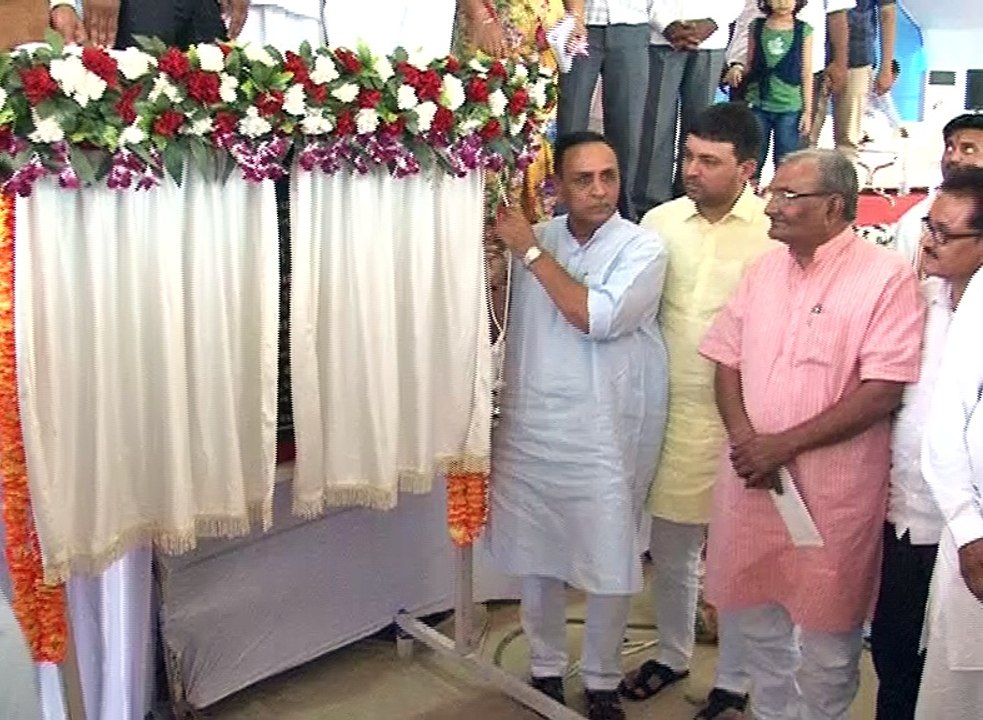 Amreli Lathi Laliya ground breaking for Water Board by Vijay Rupani Jayesh Radadiya,Jayanatibhai Kavadiya
