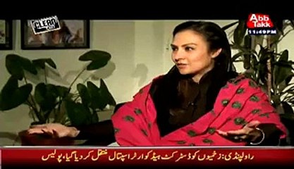 See How Brazen Lying Marvi PML-N Is Really Corruption