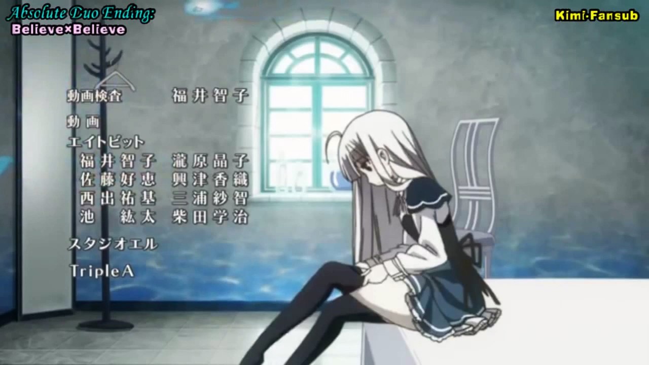 Absolute Duo 「 アブソリュート・デュオ 」 Ending  ED ▪ Believe×Believe ▪[1]
