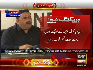 PPP members suggest admitting Mirza to a mental hospital