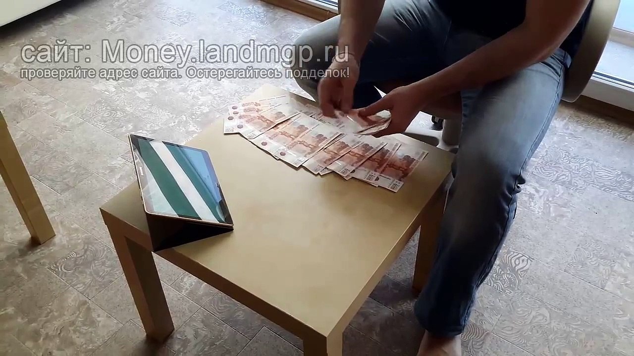 От 6 800 долларов в месяц