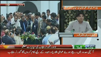 New Governor Punjab Rafiq Rajwana Media Talk 10th May 2015