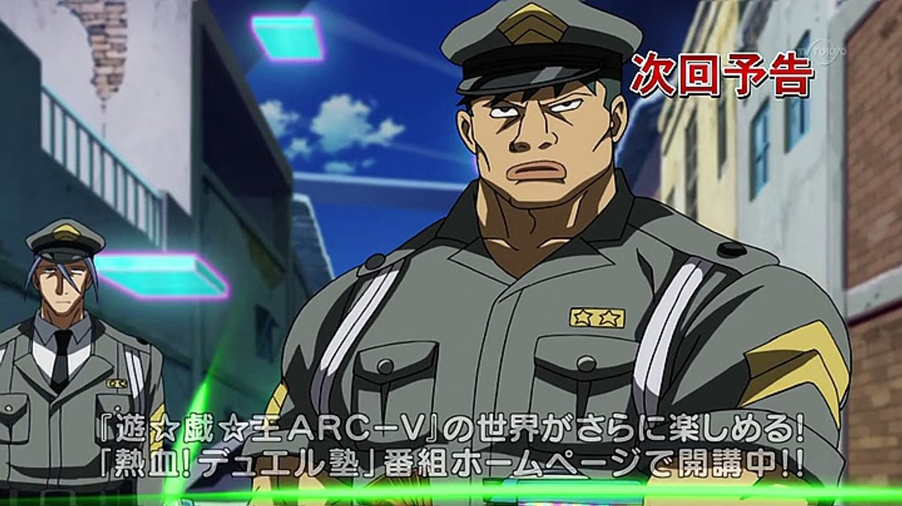 YuGiOh! ARC-V PV #56