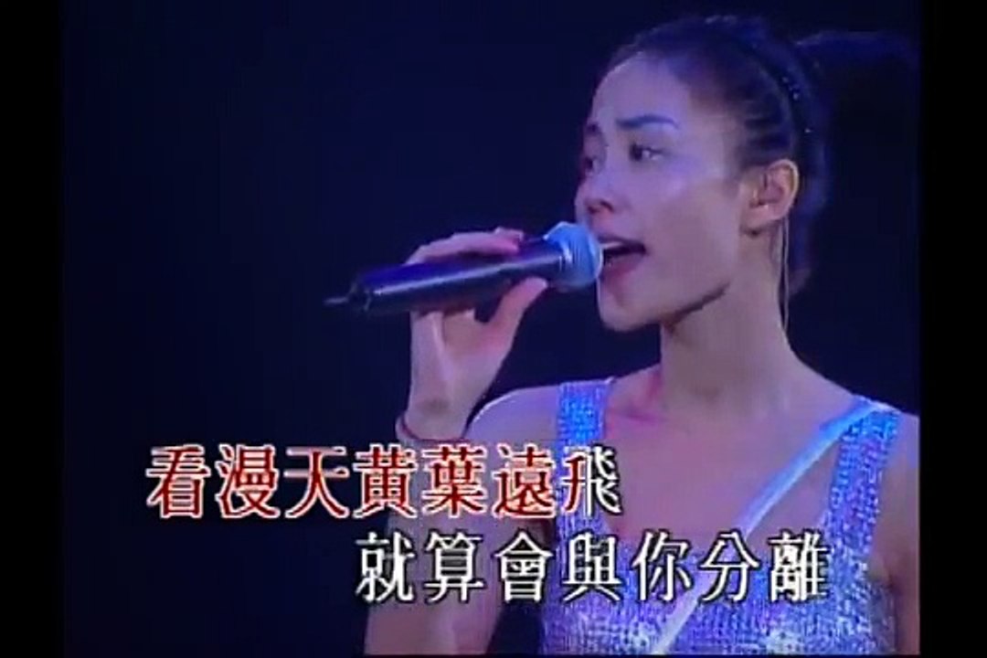 王菲~約定