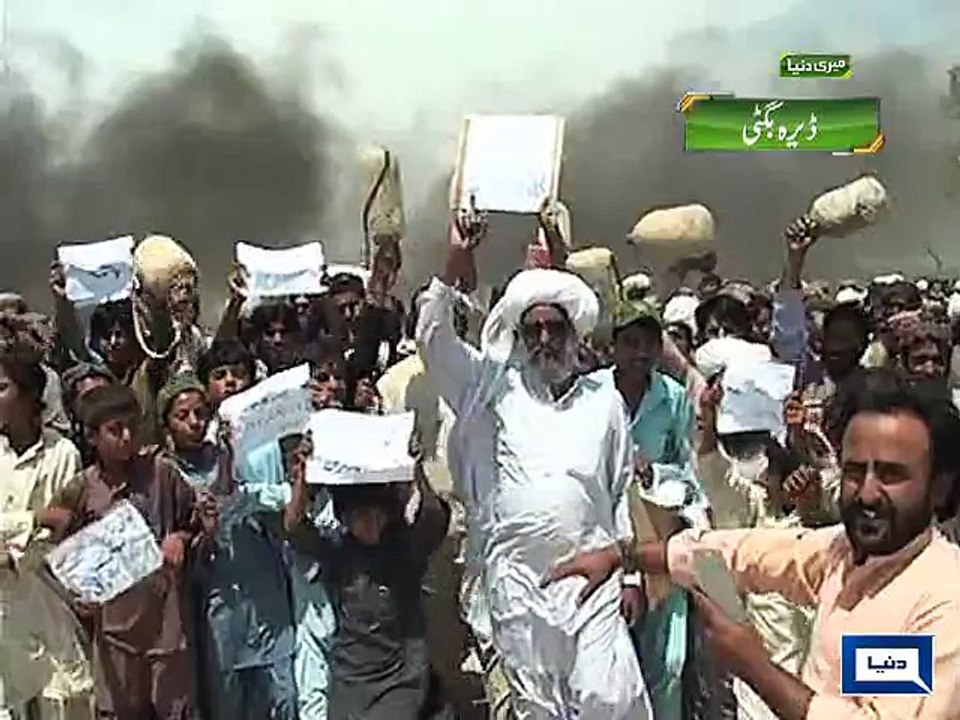 Dunya News-Dera Bugti's locals protest against water shortage