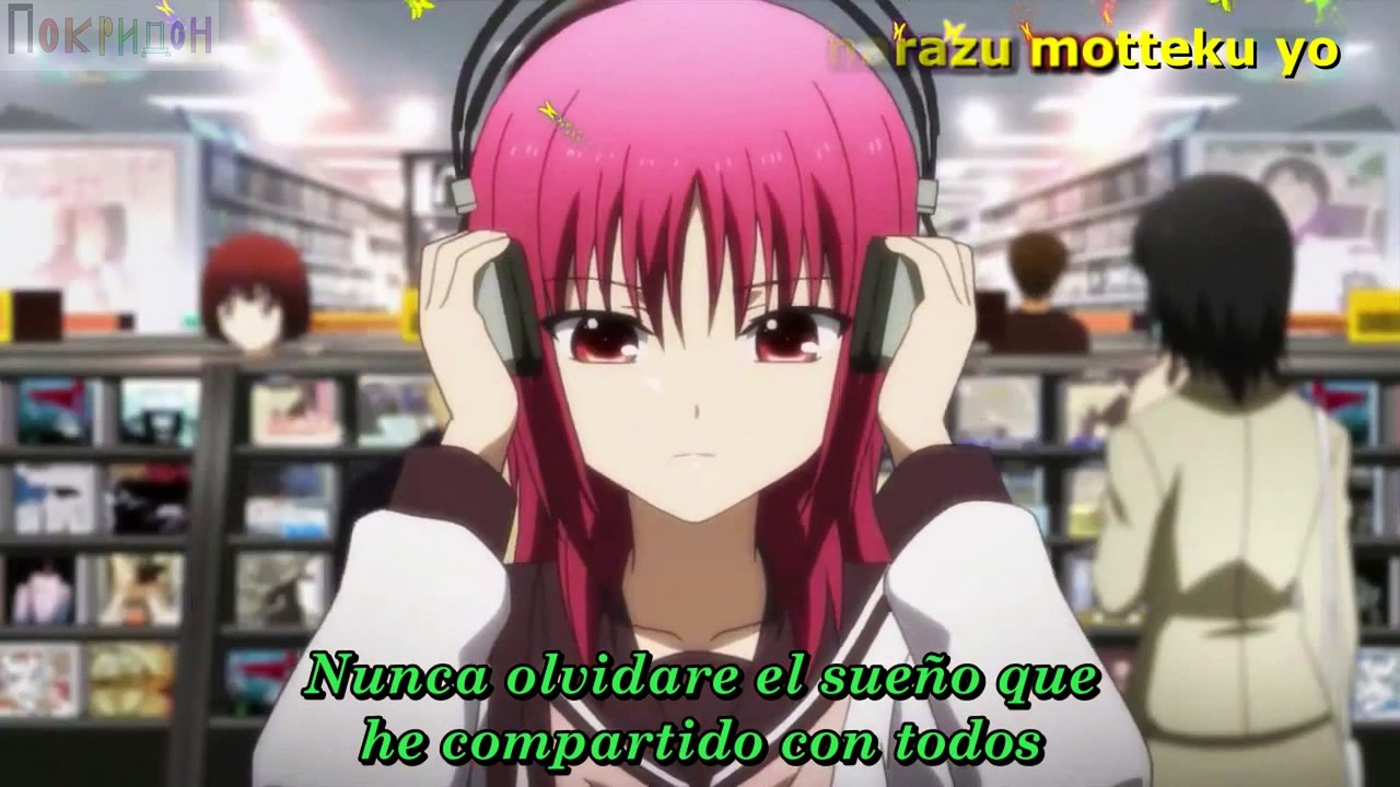 Ангельские ритмы; Л.И.С.А. - Моё самое дорогое сокровище (последняя песня из этого аниме)