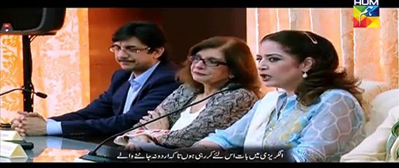 Making Of Servis 3rd HUM Awards 2015