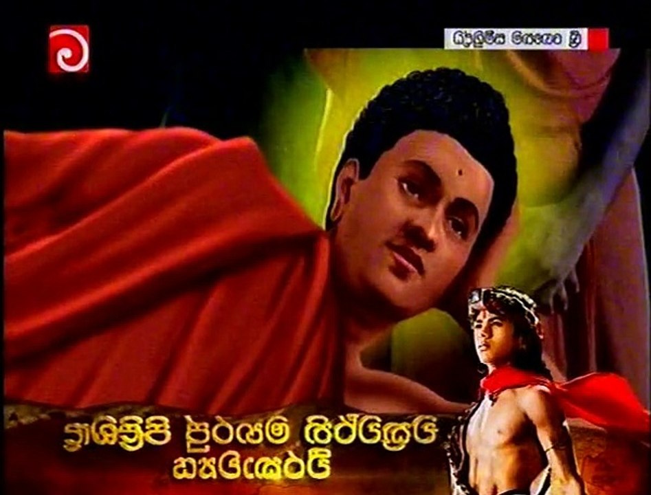 gauthama 100515