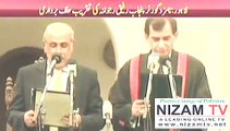 Oath Taking Ceremony of Governor Punjab Rafique Rajwana