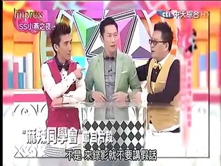 SS小燕之夜 20150409