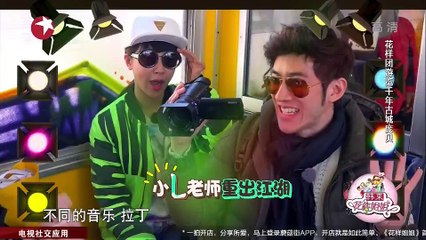 《花样姐姐》20150510 花样团神秘化装舞会 林志玲深情献吻马天宇part1