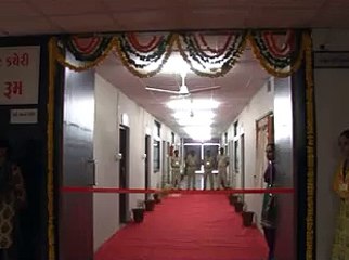 Junagadh Collector Office Digital Record Room inauguration by Gujarat CM