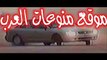 Crazy car drifting - Arab style