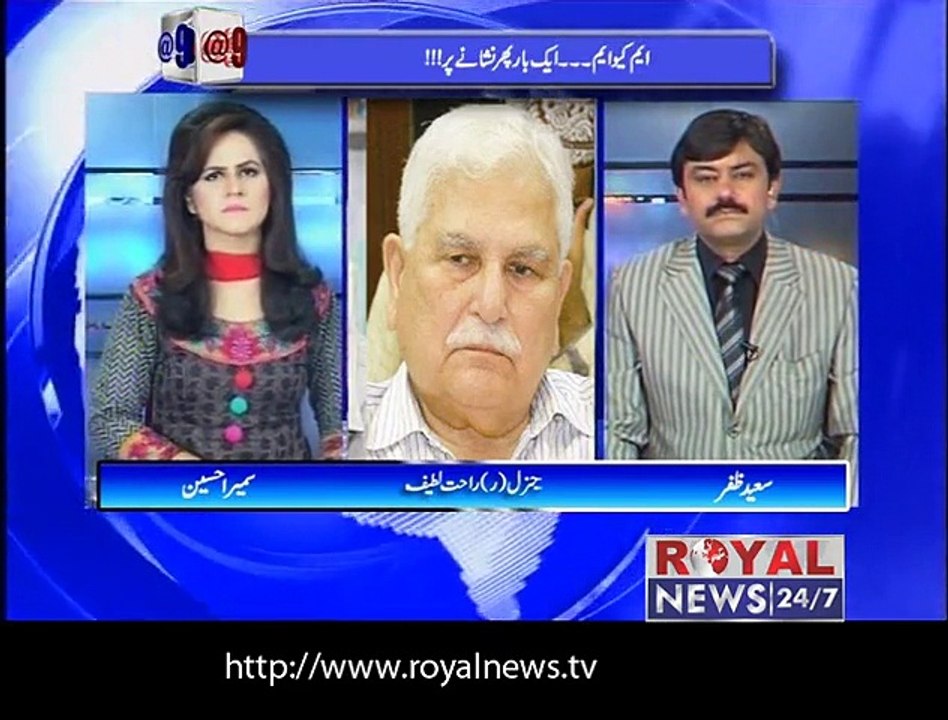 program @ 9 -1st May 2015  part 01