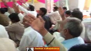 Zakir Mushtaq Shah Jhang  (Jashan 13 Rajab 1436/2015 Talagang)