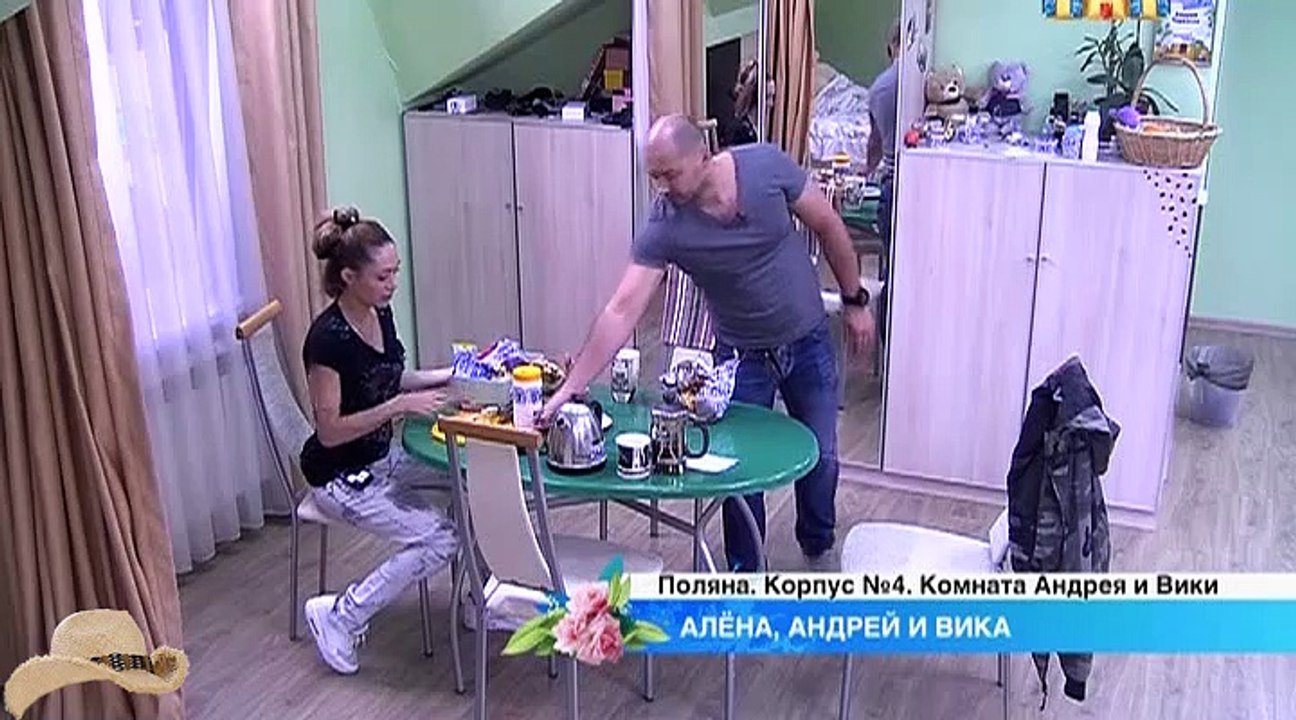2 "Заселим их, чтобы помочь Либержке!"(в 10.05.15)