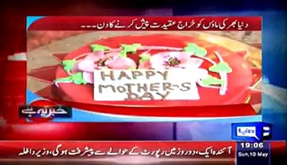 Khabar Yeh Hai– 10th May 2 015