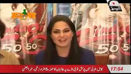 Tezabi Totay Funny Veena Malik on Asif and Gold