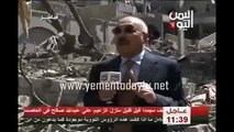 ماذا قال 'صالح' في أول تصريح له بعد قصف منزله فجراً