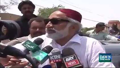 Zulfiqar Mirza Asif Ali Zardari Introduced a New Slogan