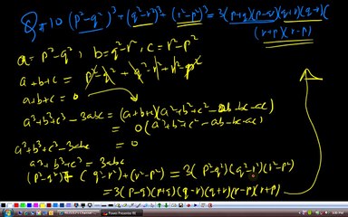 (G9 MTH ADI) Grade 9 Maths Unit 5, Exercise 5.4, Q 7-13