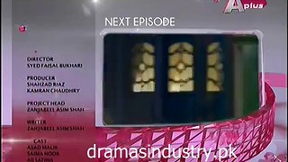 Kaneez Episode 74 Promo Drama Aplus 10 May 2015