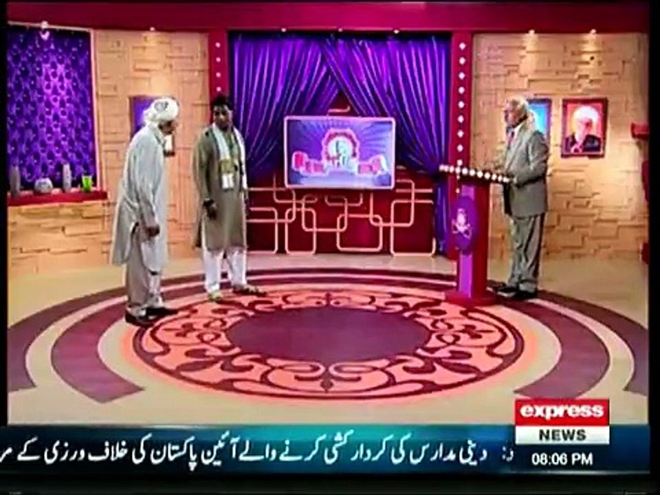 Darling On Express News – 10th May 2015