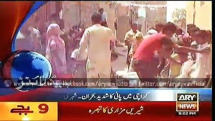 Bulletins – 2100 – Sunday – 10 – May – 2015