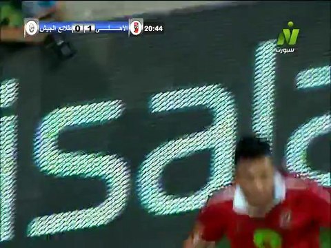 هدف الاهلي الثاني لمحمود تريزيجيه في طلائع الجيش في الدوري العام