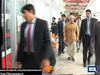 Dunya News-CM Punjab assures to commence Metro bus services in Rawalpindi soon