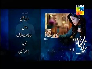Nikah Drama Episode 20 Promo  drama Humtv may 10,2015