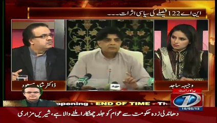 Live With Dr. Shahid Masood (Bilawal House Ka Asal Malik Kon??) – 10th May 2015