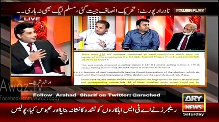Kamran Shahid Nay Esaa Kiya Sawal Kia Tha Imran Khan Se Ke Wo Election Haar Gaye.. Must Watch