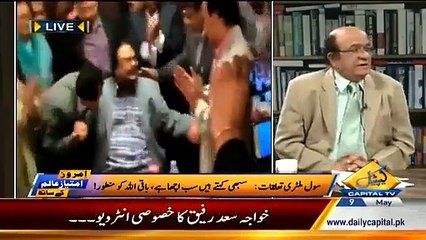 What BIG Is Going To Happen With MQM Or With Altaf Hussain in coming days - Imtiaz Alam