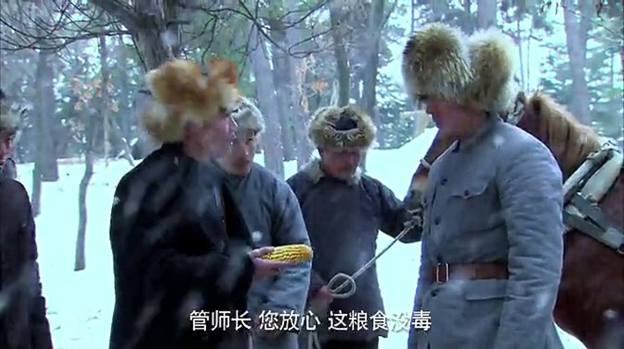 女人的抗战 34