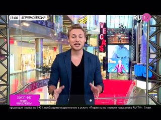 Игорь Лантратов - "Стол заказов" (28.04.15)