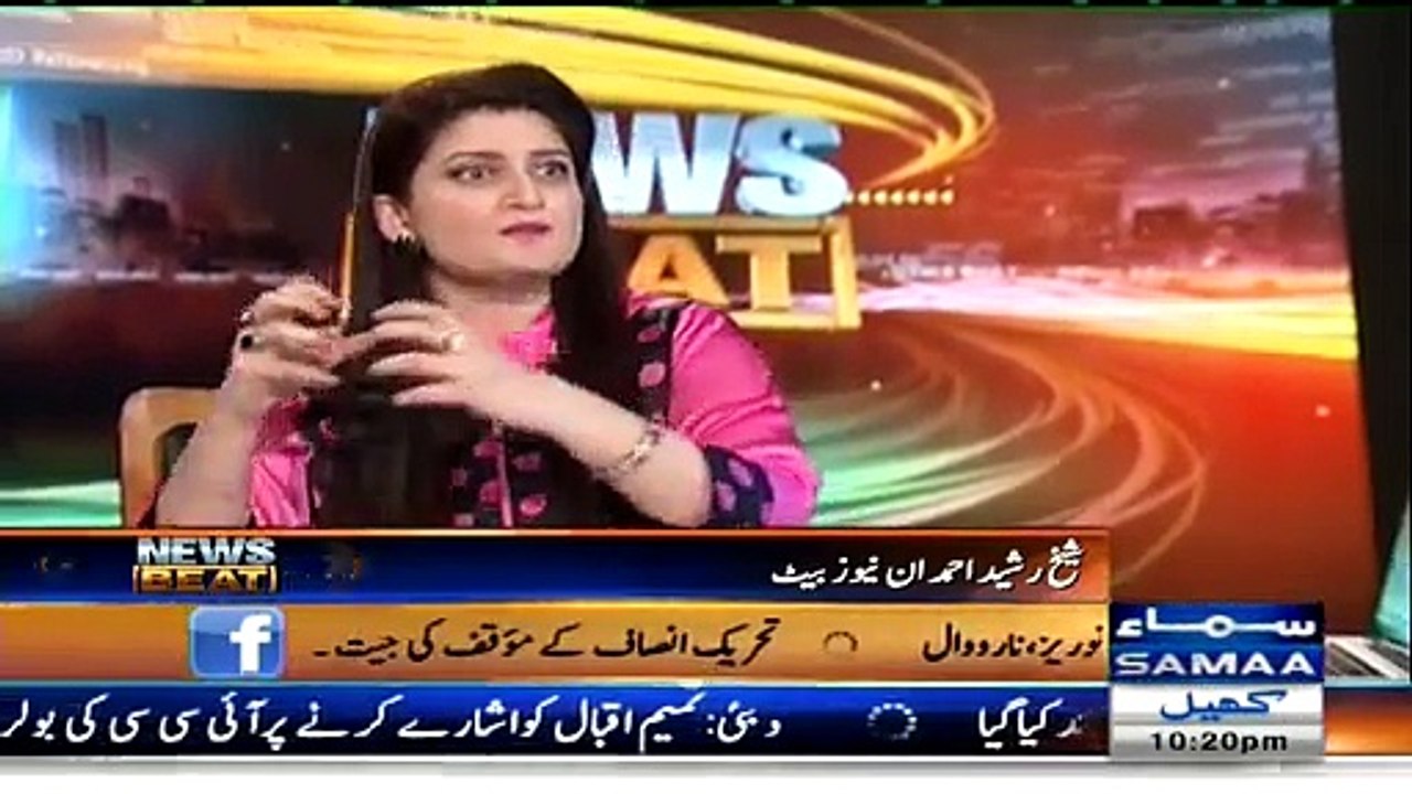 News Beat (Sheikh Rasheed Ahmed Special Interview) – 10th May 2015