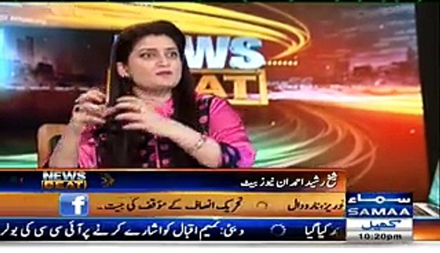 News Beat (Sheikh Rasheed Ahmed Special Interview) - 10th May 2015