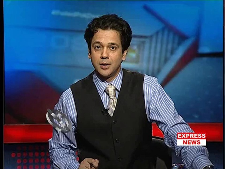 Report: The Gate On Pakistan-China Border