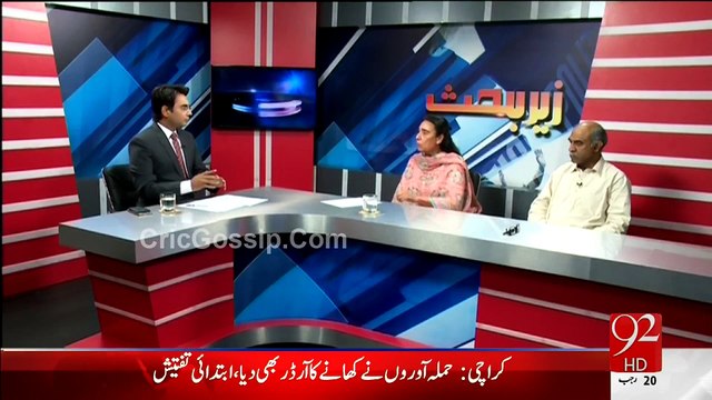 What PPP Workers have to say on Asif Ali Zardari And Zulfiqar Mirza