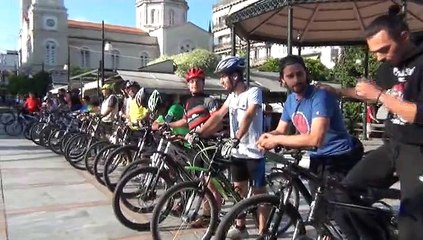 8η Πανελλήνια Ποδηλατοπορεία (Λαμία)