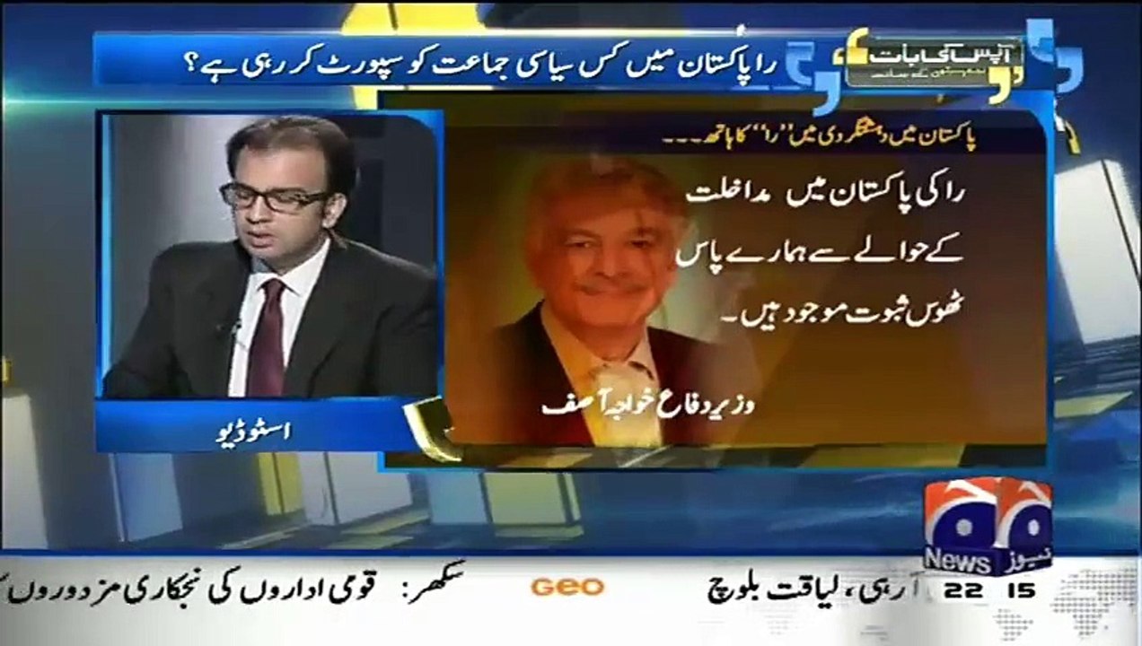Government Is Going To Take Action Against Altaf Hussain Not MQM For Pro RAW Speech, Najam Sethi