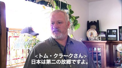 米国の元消防士、東日本大震災でボランティア活動