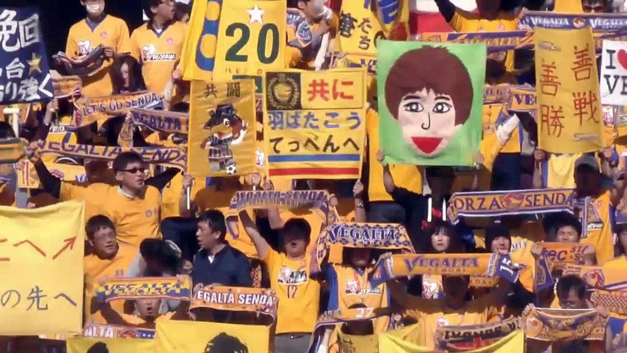 J-League: 8 Tore im Aufhol-Wahnsinn